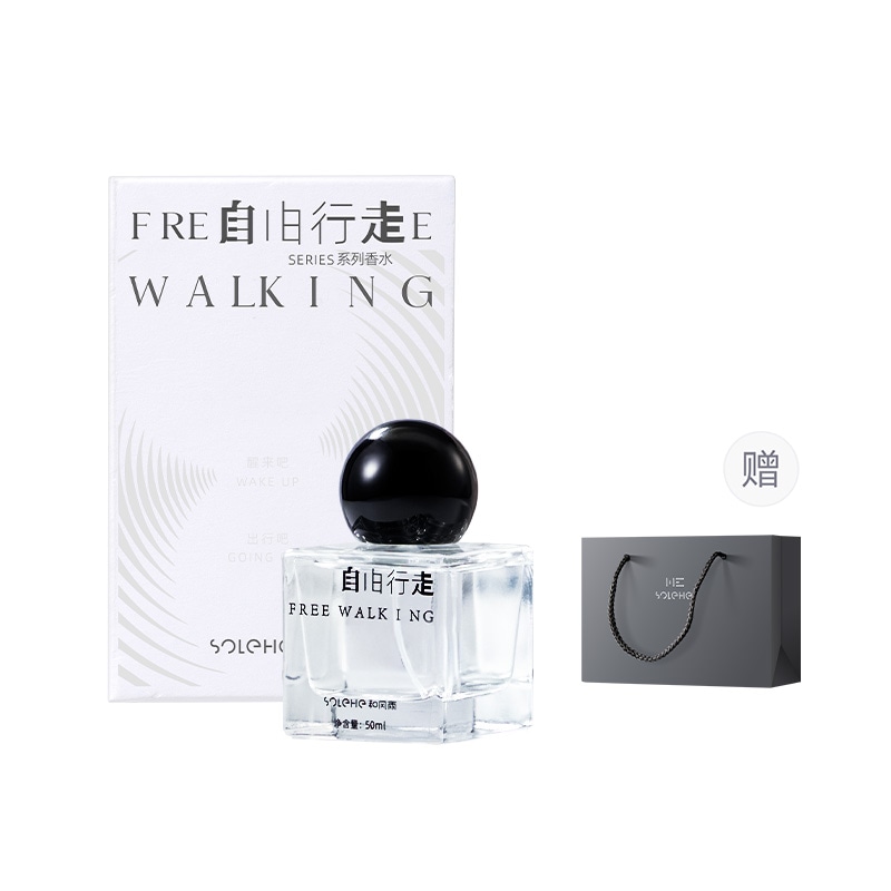 SOLEHE 和风雨 50ml EDT