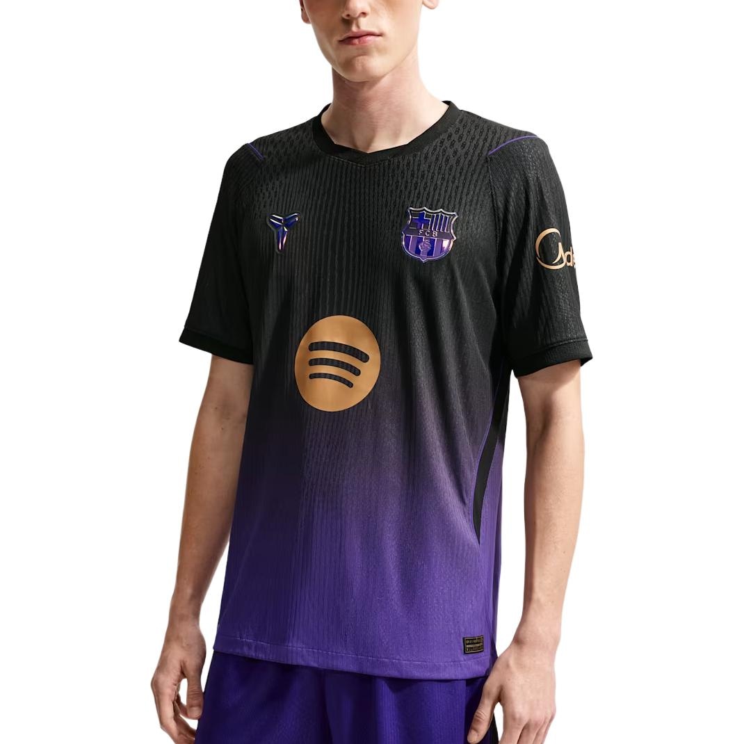 Nike Kobe Aero-FIT 202627
