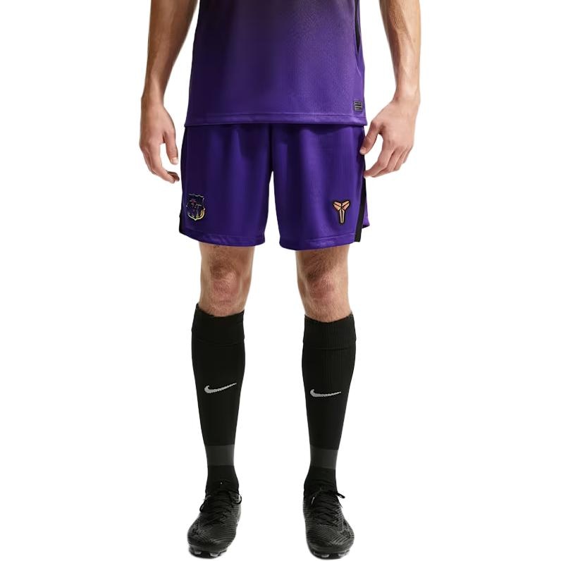 Nike Kobe Dri-FIT 202627