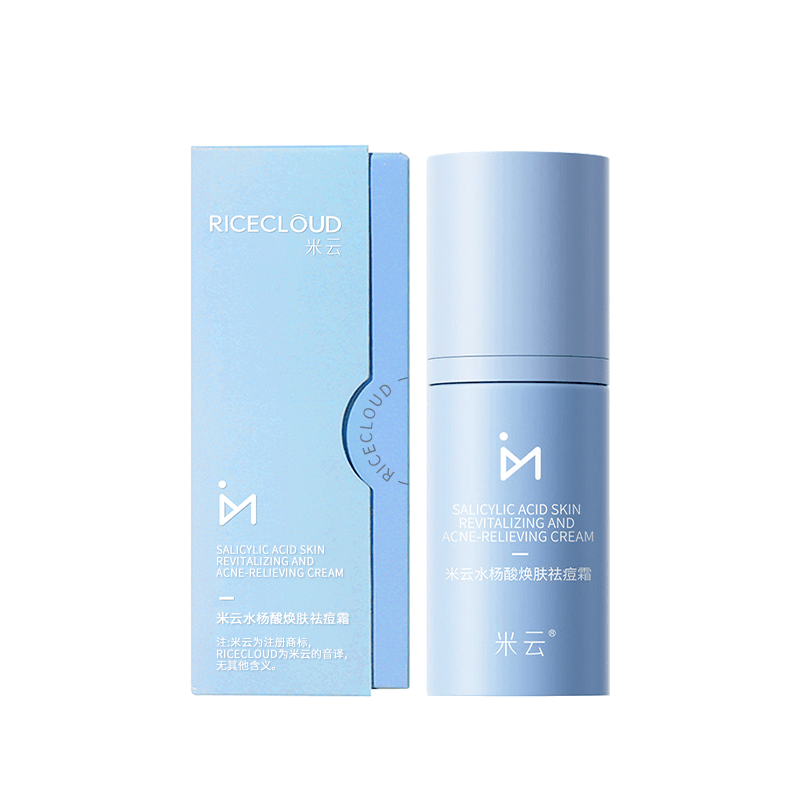 米云 15g