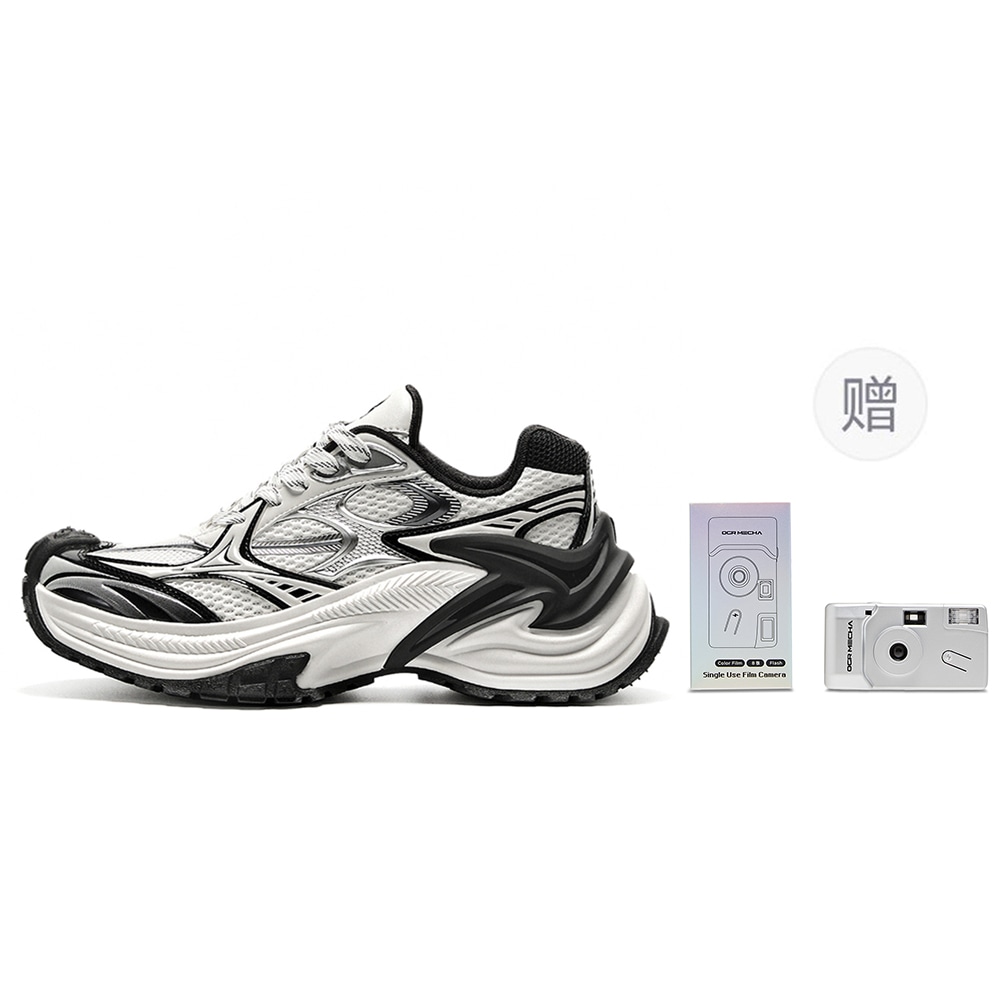 OGR RS-Adventure 2.0 Black/White