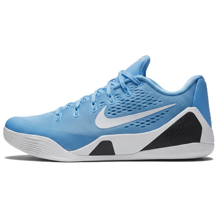 Nike Kobe 9 Elite EM PROTRO TB