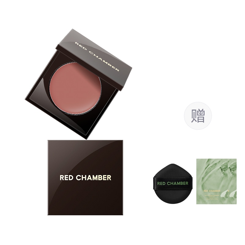 RED CHAMBER/朱栈 RED CHAMBER 1.5g*2 — фото 3