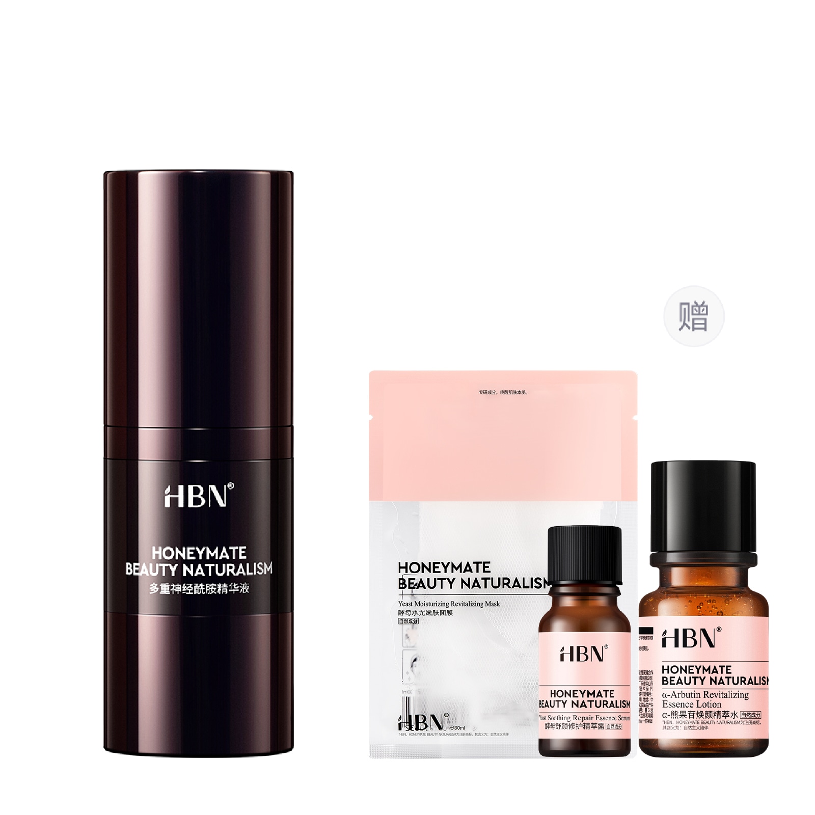 HBN B5 15ml