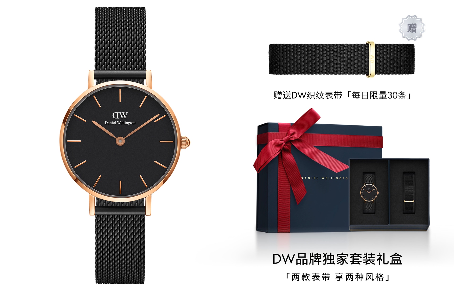 Daniel Wellington DanielWellington 28mm DW00100245 — фото 6