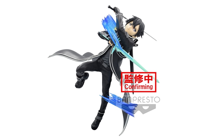 Banpresto integral factor ver. 23cm — фото 1