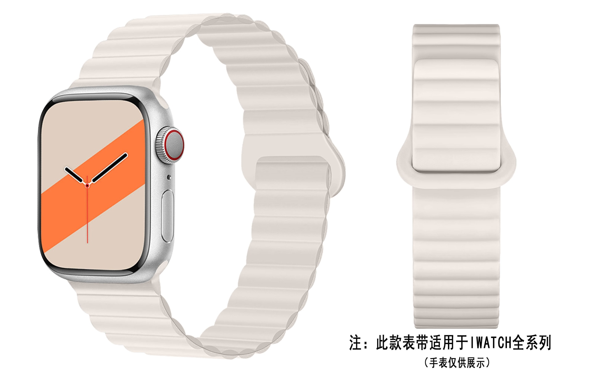 智盛 Zs ZS AppleWatchiwatch 38*40*41mm AP3007 — фото 1