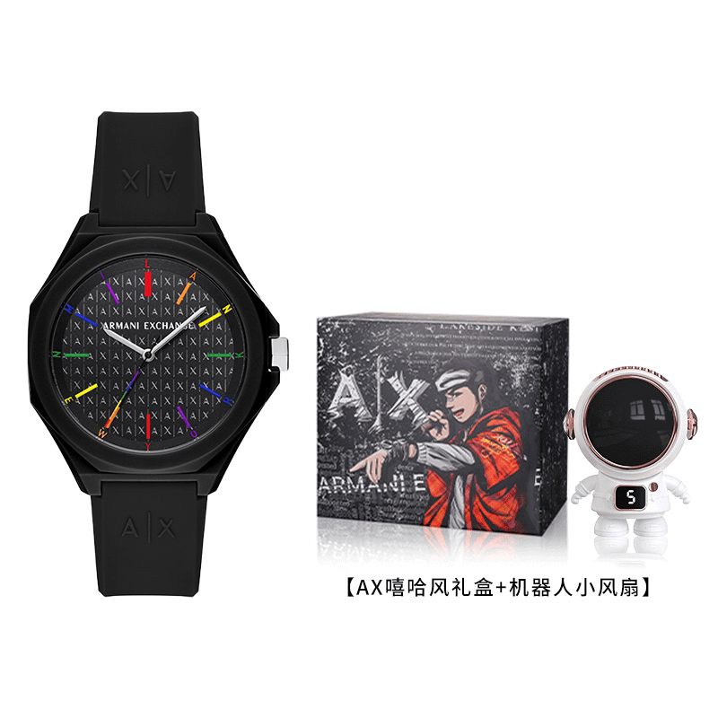 Armani Exchange AX7158SET — фото 3