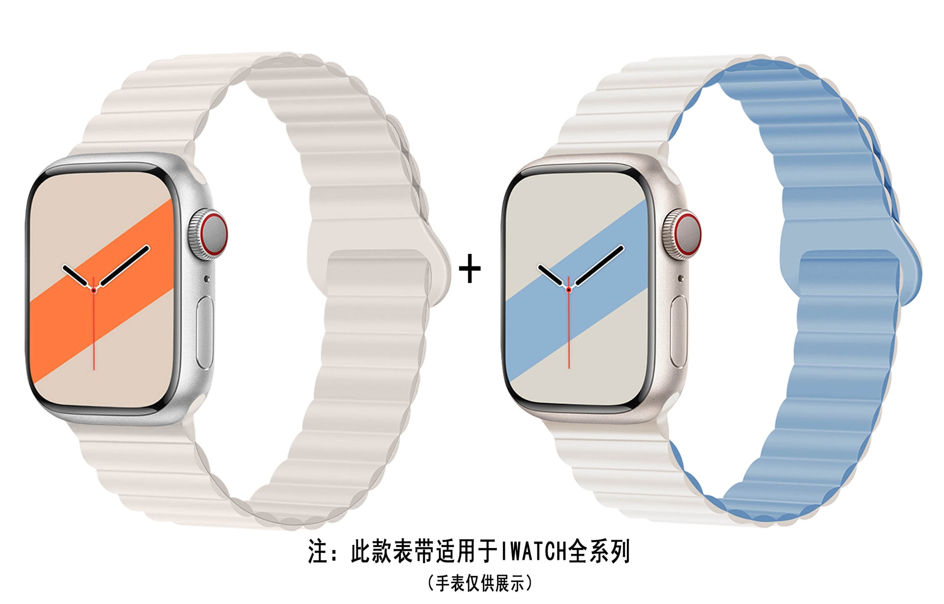 智盛 Zs ZS AppleWatchiwatch 38*40*41mm AP3007 — фото 9
