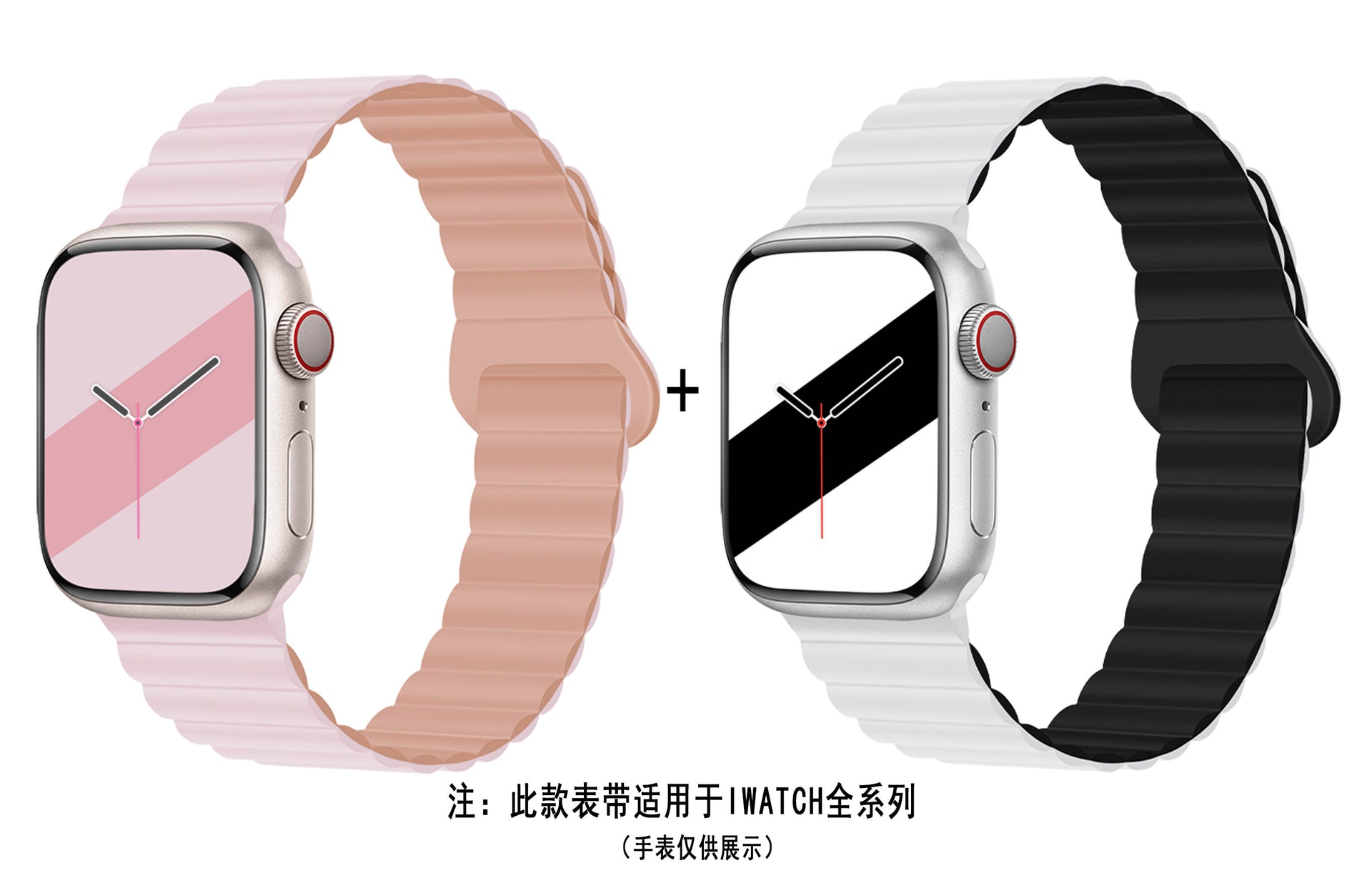 智盛 Zs ZS AppleWatchiwatch AP3008 — фото 11