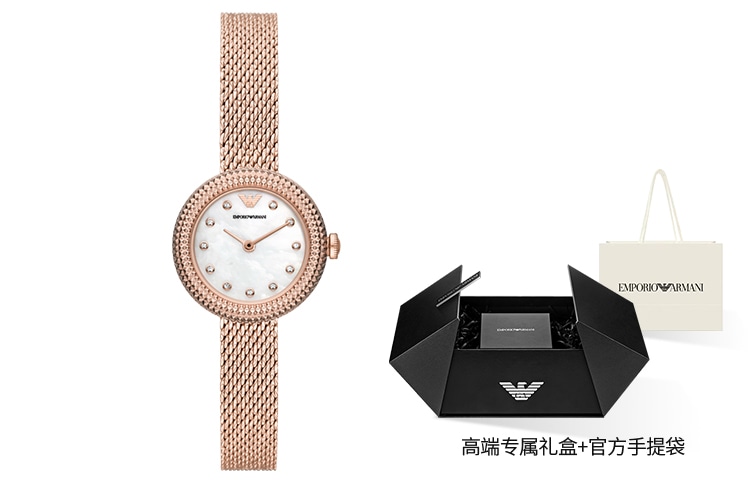 Emporio Armani AR11416 — фото 3