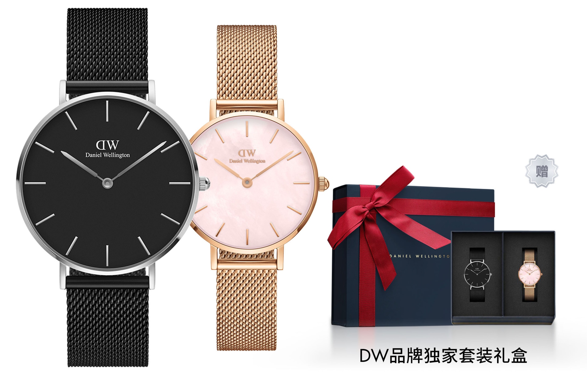 Daniel Wellington DW00100308+DW00100513 — фото 6