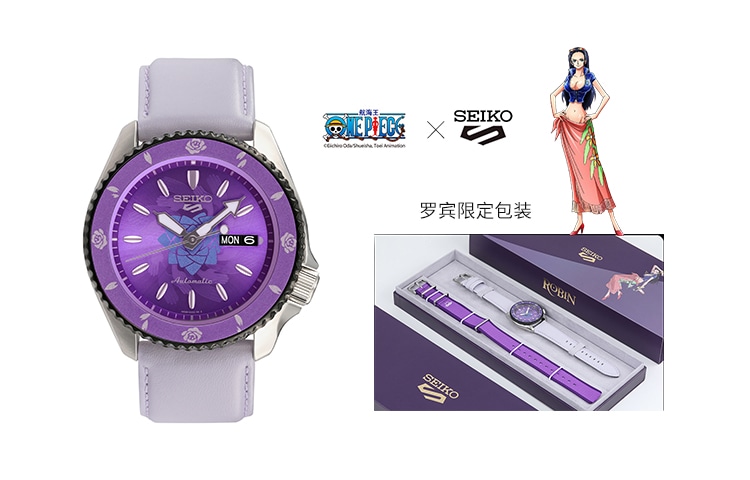 Seiko SRPH09K1 — фото 2