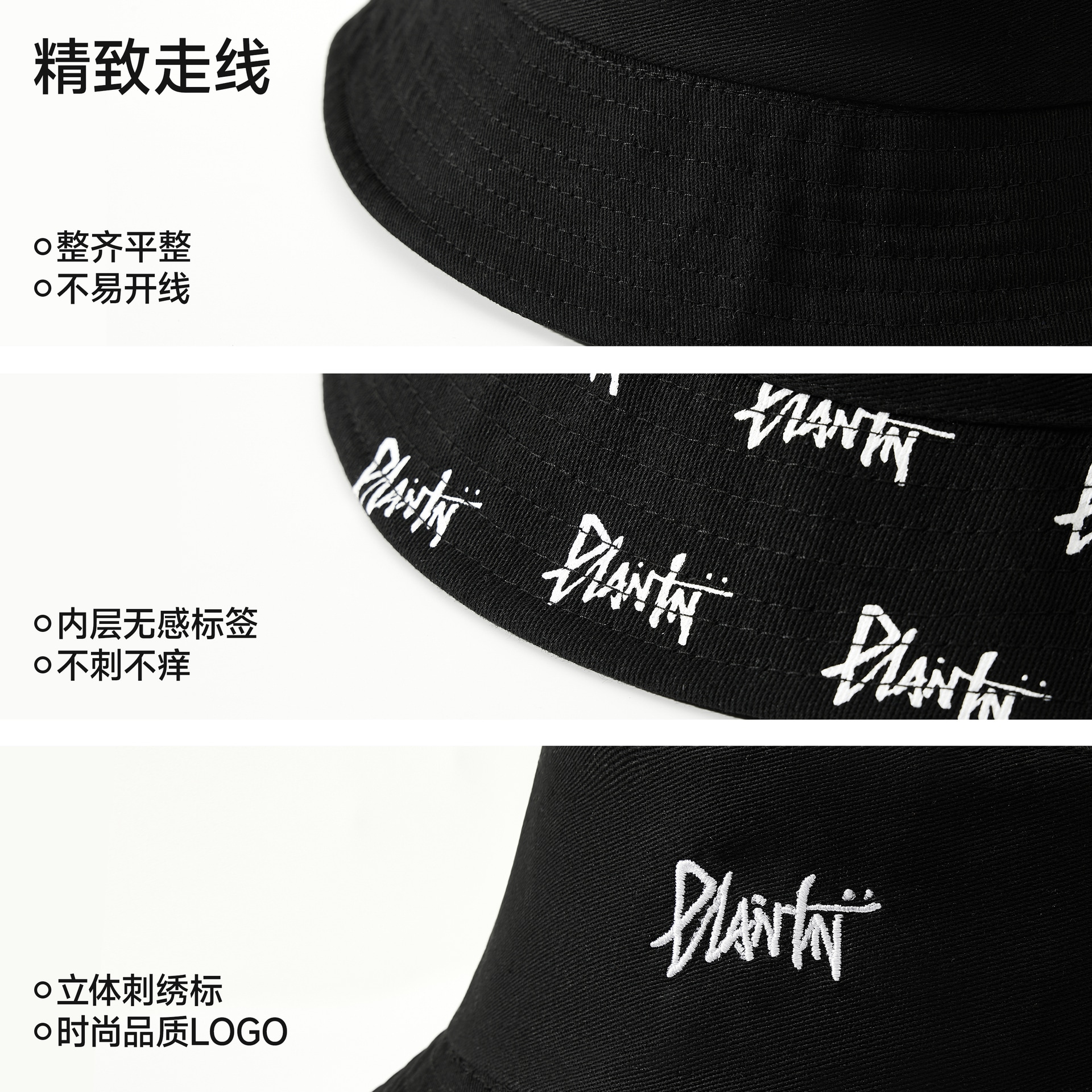 Plan In Bucket Hat — фото 4