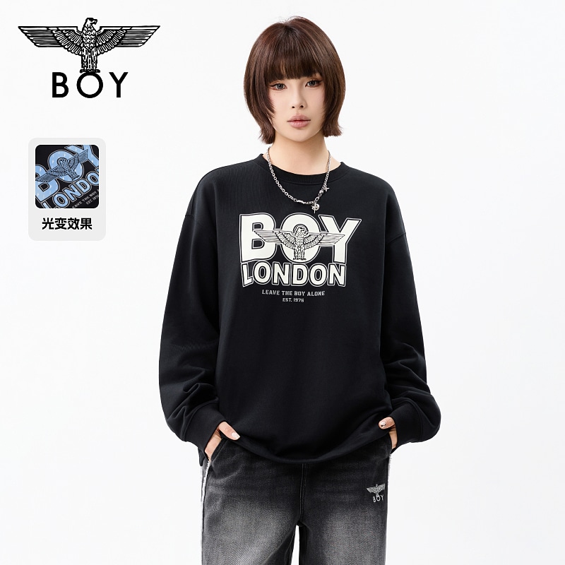 Boy London Crewneck Sweatshirt — фото 1