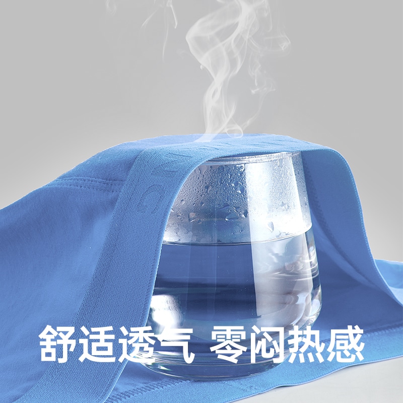 健将 Одежда (Арт. JM049C) — фото 4