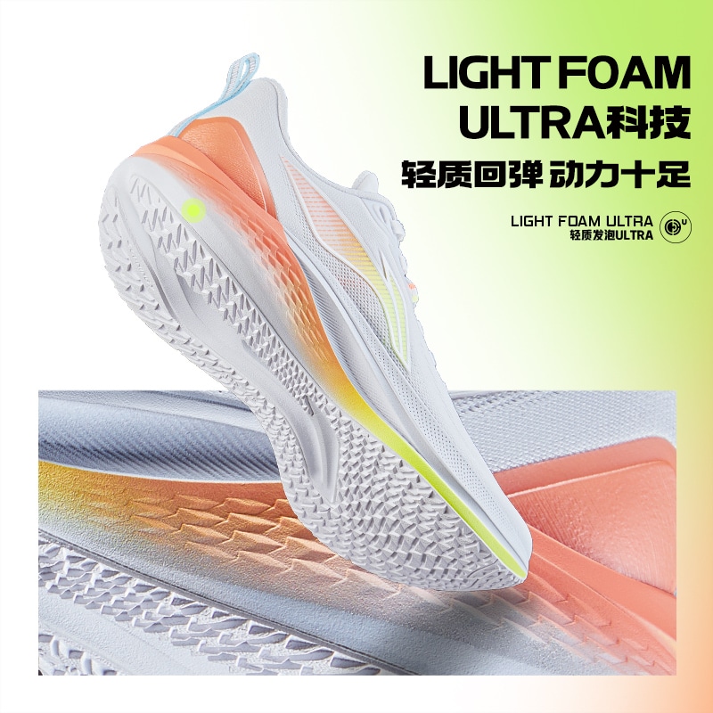 Li-Ning LiNing Chitu 7 White Orange — фото 6