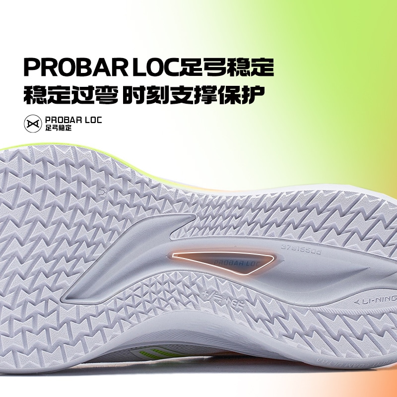 Li-Ning LiNing Chitu 7 White Orange — фото 7