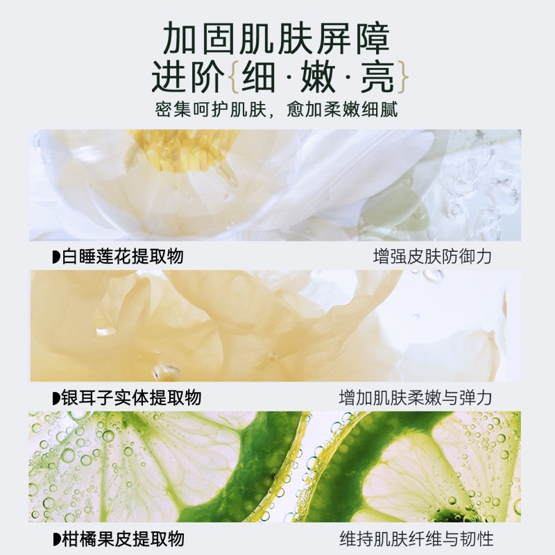 缇娅菲洛 THEA PHILO 115ml+95ml — фото 9