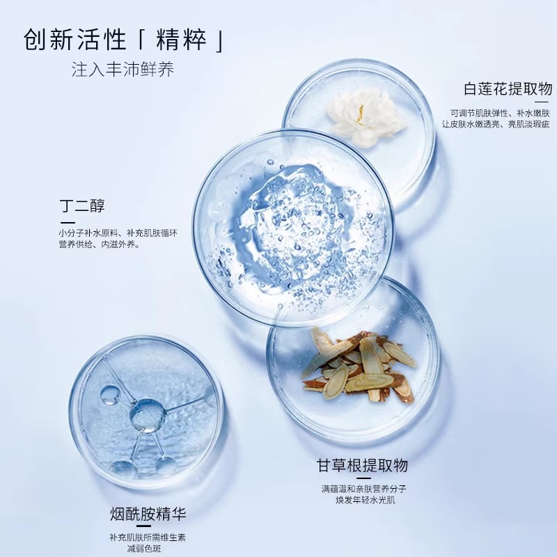 缇娅菲洛 THEA PHILO 115ml+95ml — фото 4
