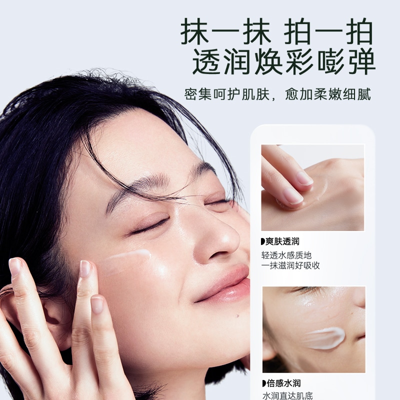 缇娅菲洛 THEA PHILO 115ml+95ml — фото 8