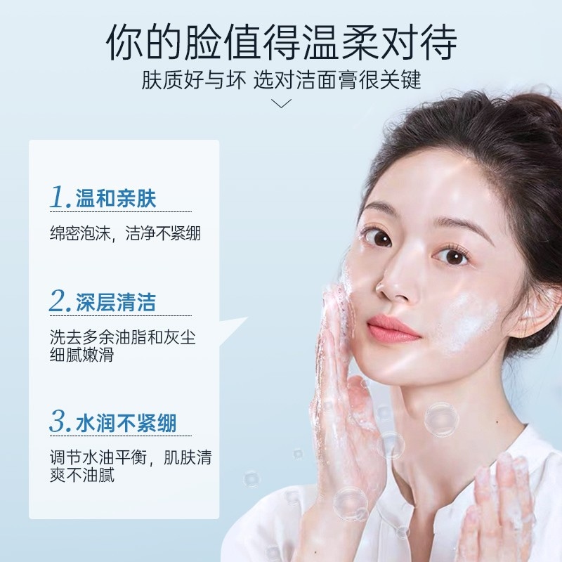 缇娅菲洛 THEA PHILO 130g+115ml+100ml — фото 4