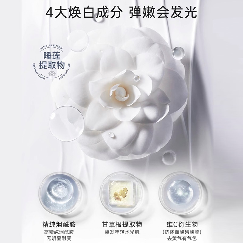 缇娅菲洛 THEA PHILO 115ml+95ml — фото 3