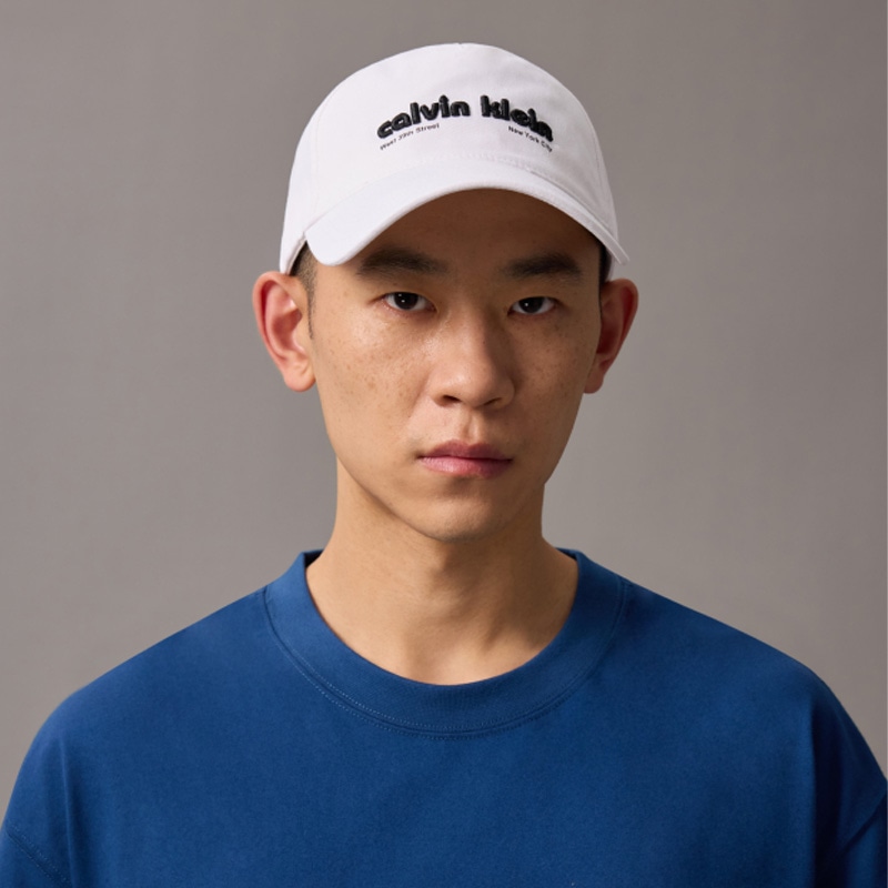 Calvin Klein Classic Embroidered Cap Moonlight White — фото 5