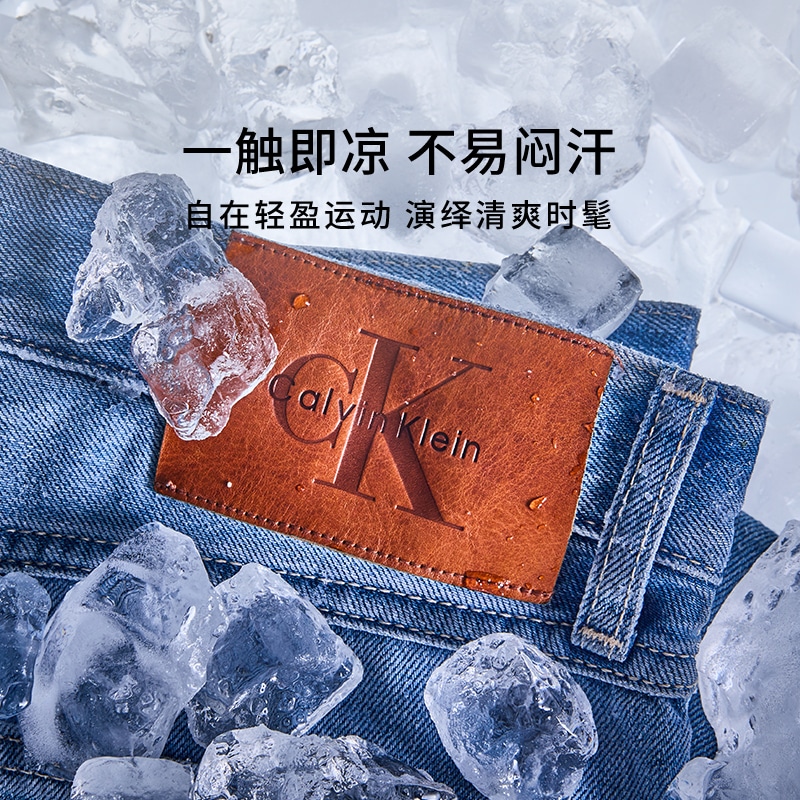 Calvin Klein 90 RDA- — фото 6