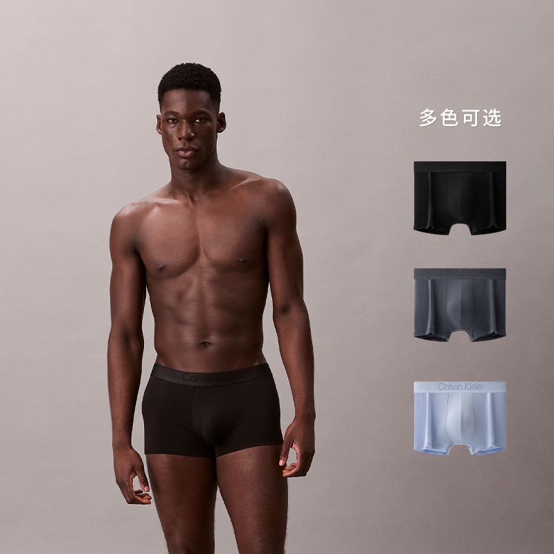 Calvin Klein Одежда (Арт. NB3651-33V) — фото 2