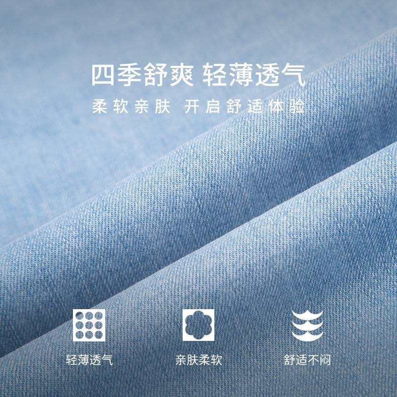 Calvin Klein Jeans — фото 4