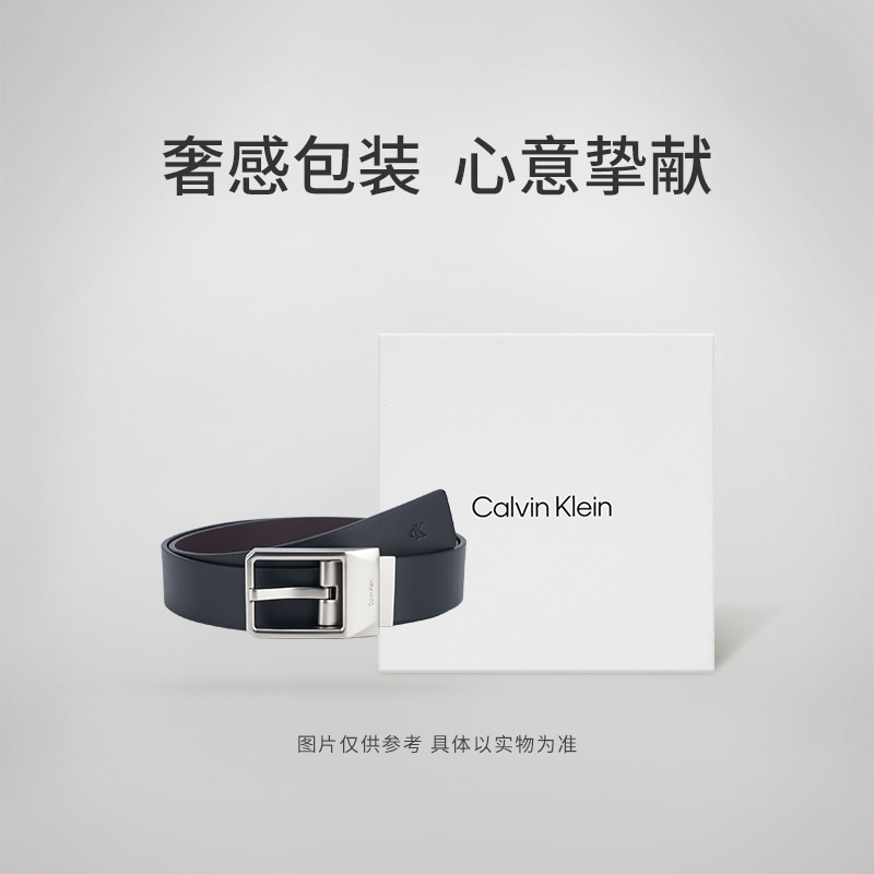 Calvin Klein Business Casual Smooth Buckle Belt 3.5cm — фото 1