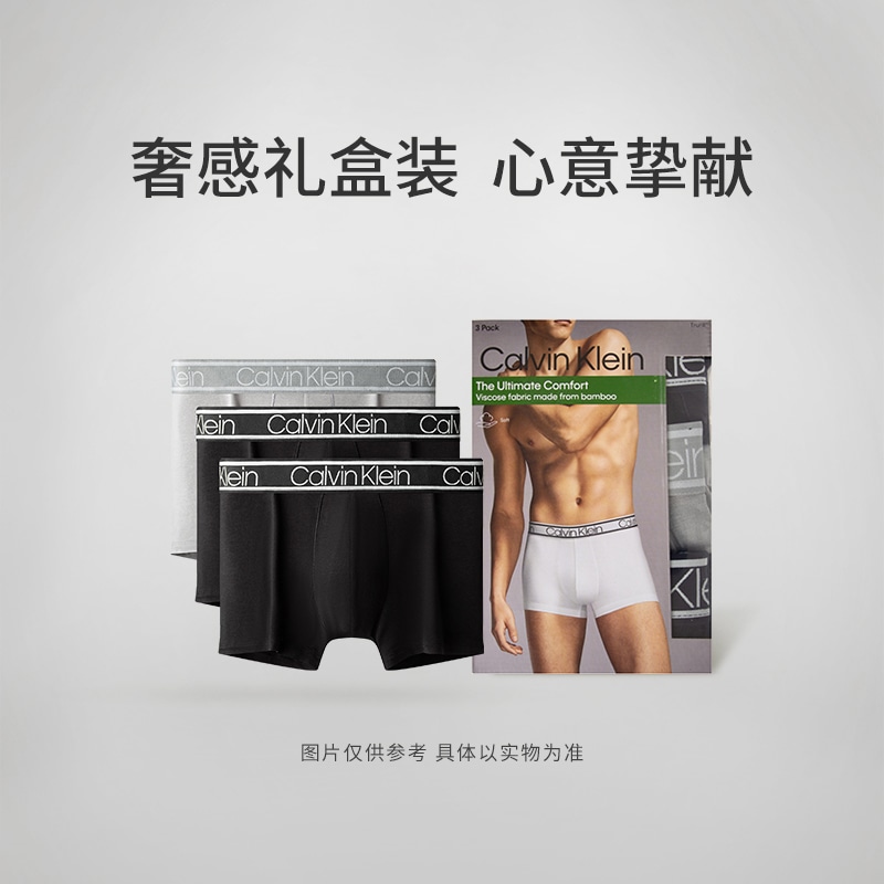 Calvin Klein Logo Boxer Briefs 3-Pack — фото 1