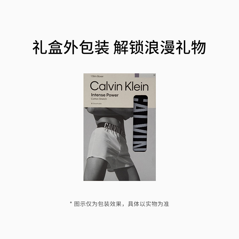 Calvin Klein Одежда (Арт. NM2573) — фото 10