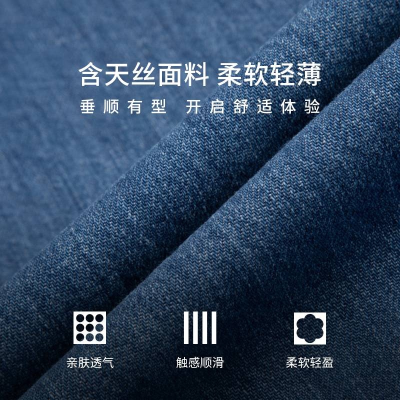 Calvin Klein Jeans — фото 5