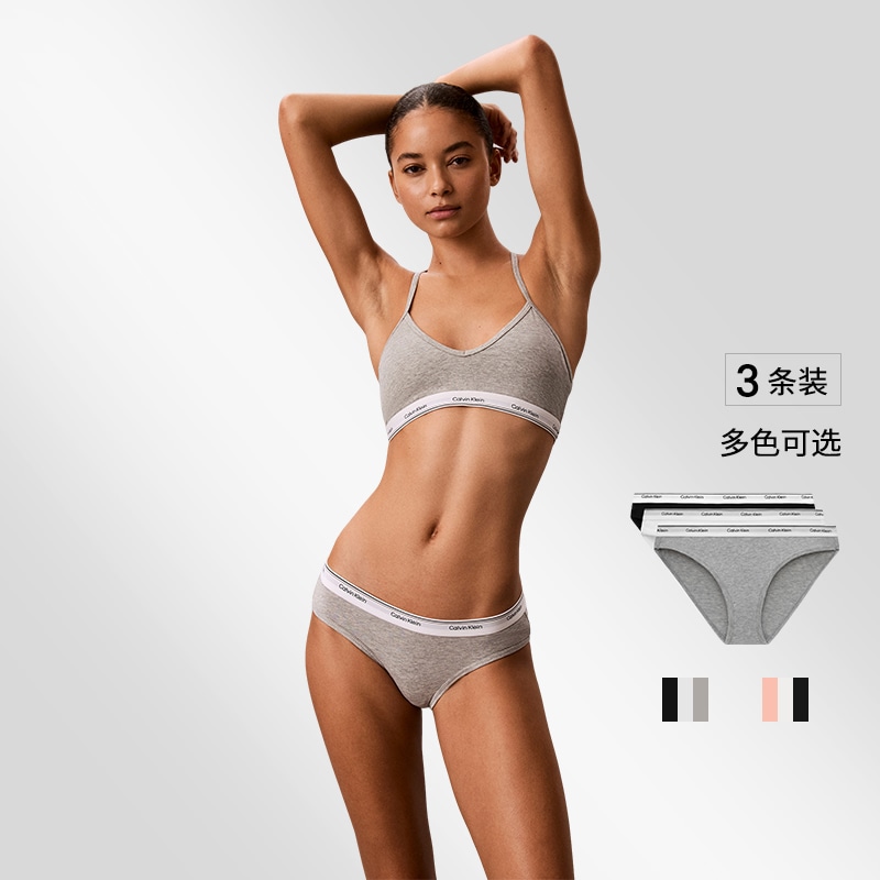 Calvin Klein Bikini 3-Pack — фото 2