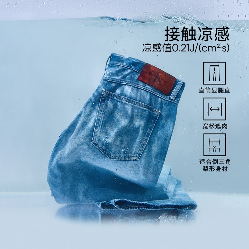Calvin Klein 90 RDA- — фото 1