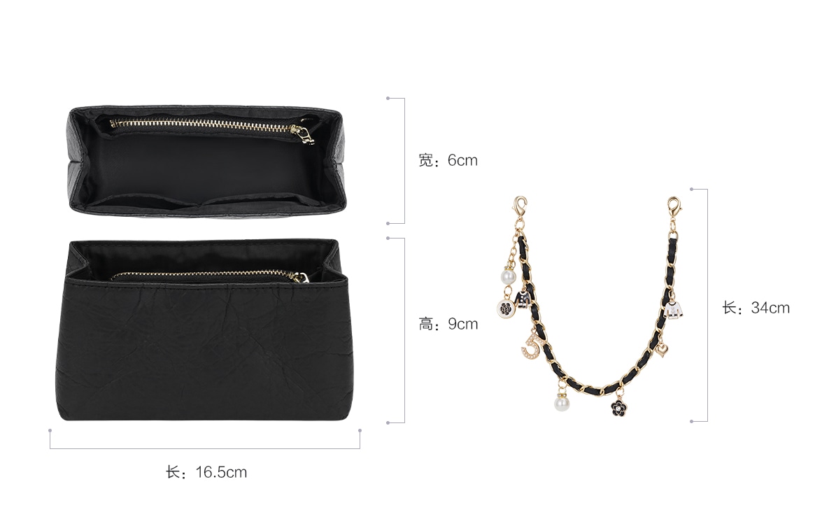 Guyi CHANEL 23K Kelly diy — фото 1