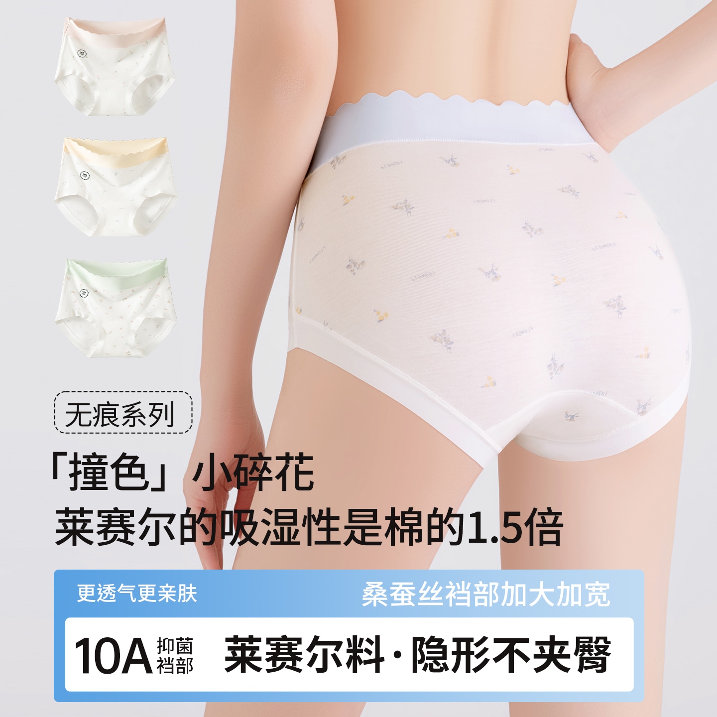 Gracewell 10A 3 — фото 11