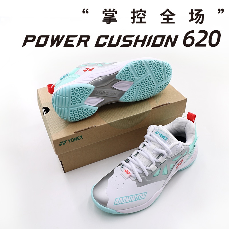 Yonex Power Cushion — фото 5