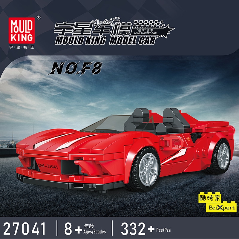 宇星模王 F8 332PCS YX27041 — фото 1