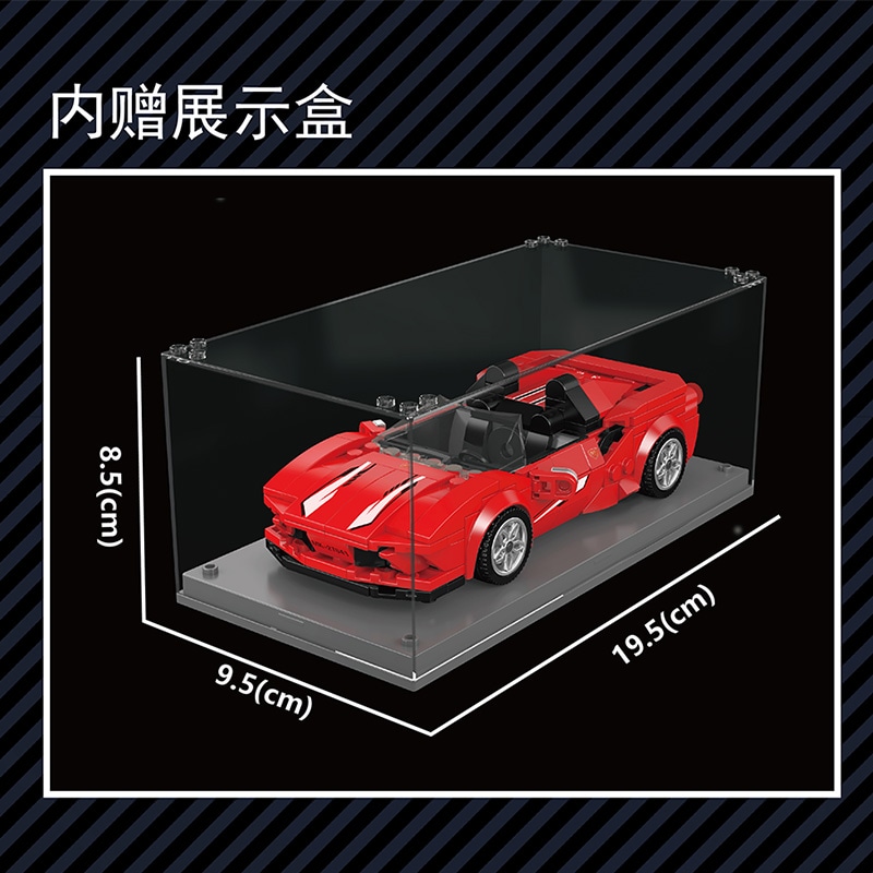 宇星模王 F8 332PCS YX27041 — фото 4