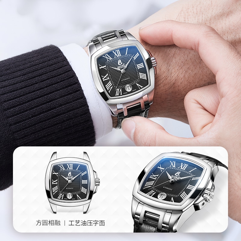 ERNEST BOREL/依波路 ERNEST BOREL 50 37mm GS1856S-E552BK — фото 5
