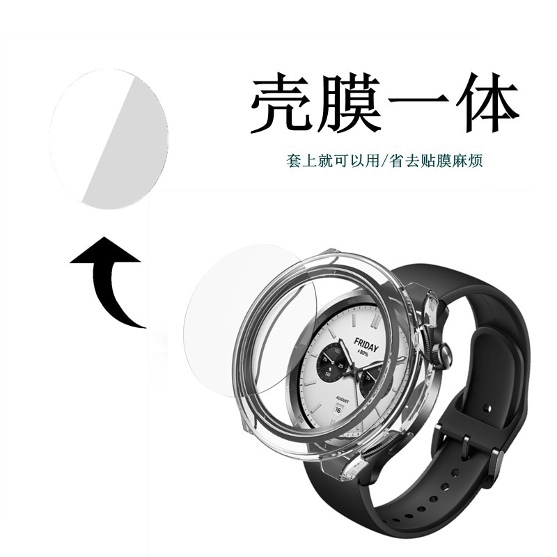 Chrrota Watch S4 SportPC — фото 3