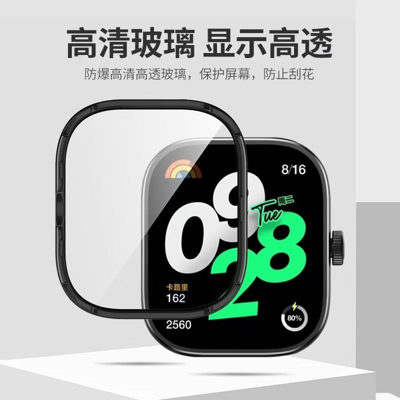 Chrrota 4Redmi watch4PC+ — фото 4