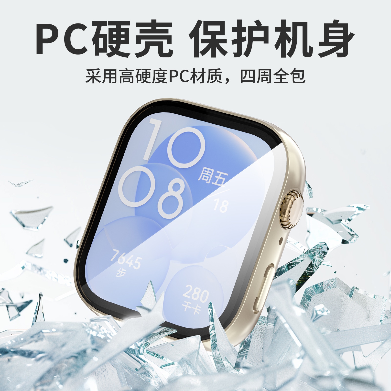 Chrrota Fit3 PCwatchfit3 — фото 2