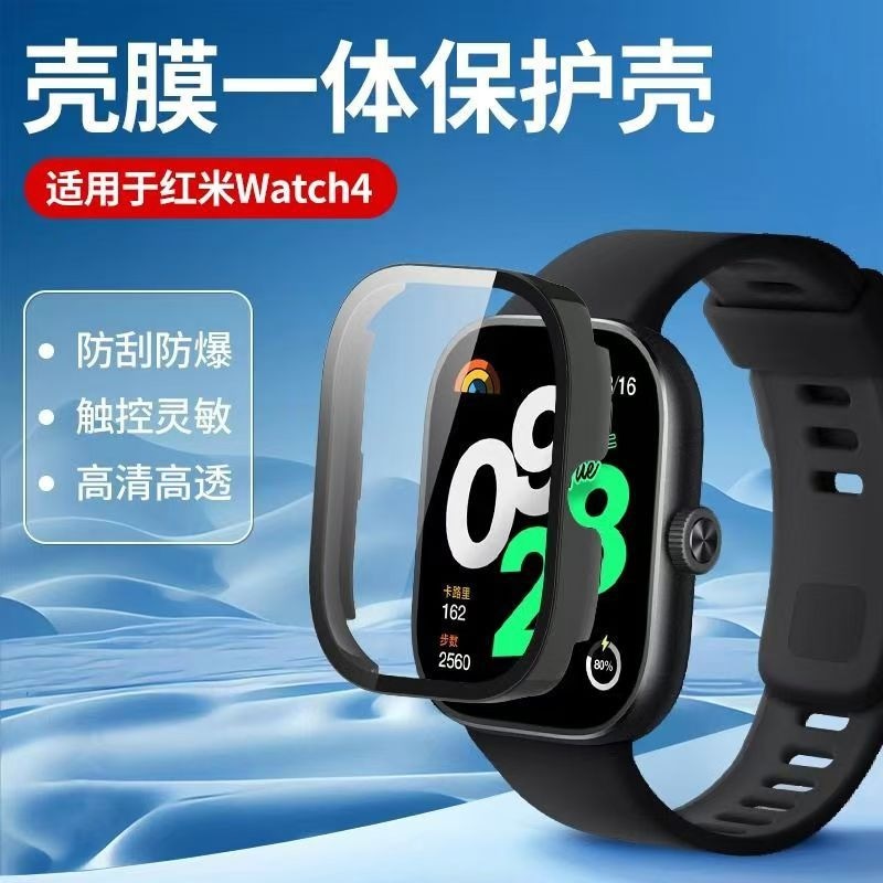Chrrota 4Redmi watch4PC+ — фото 1