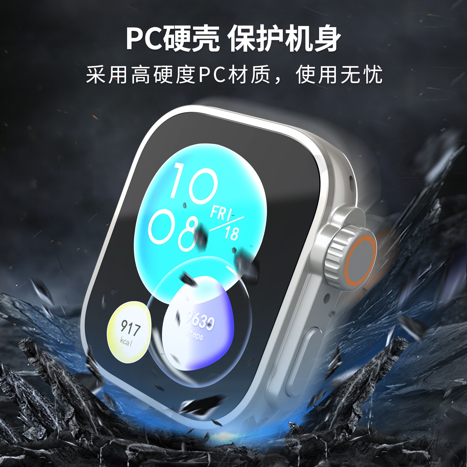 Chrrota Fit3 watch fit3ULTRA PC — фото 3