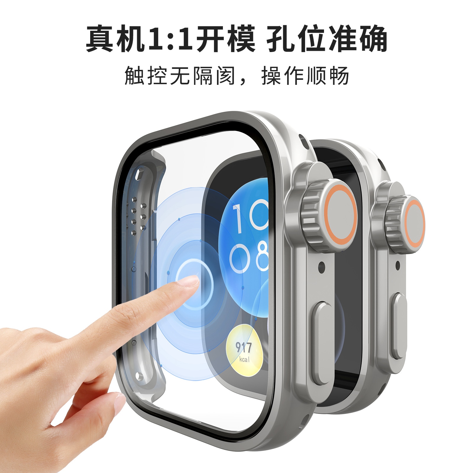 Chrrota Fit3 watch fit3ULTRA PC — фото 4