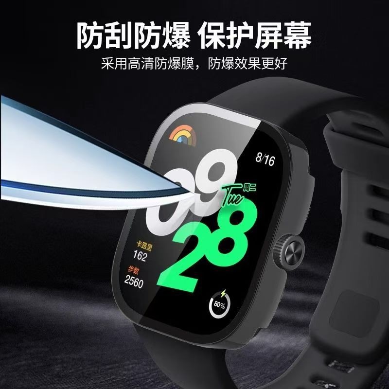 Chrrota 4Redmi watch4PC+ — фото 3